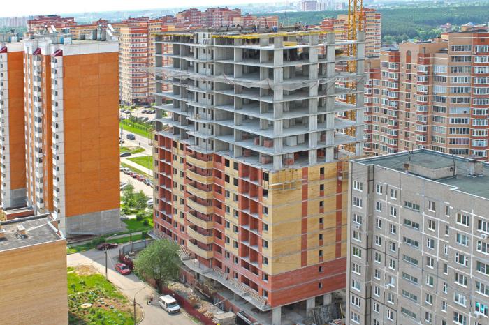 Особенности ипотеки в Подольске